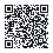 QR to the public QSO record