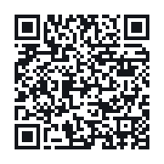 QR to the public QSO record