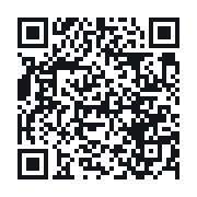 QR to the public QSO record