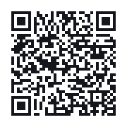 QR to the public QSO record