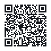 QR to the public QSO record