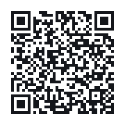 QR to the public QSO record