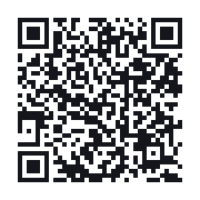 QR to the public QSO record