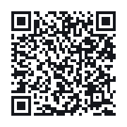 QR to the public QSO record