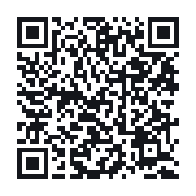 QR to the public QSO record