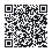 QR to the public QSO record