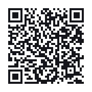 QR to the public QSO record