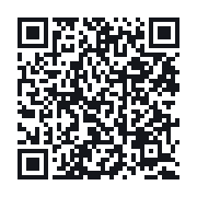 QR to the public QSO record