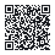 QR to the public QSO record