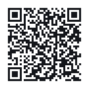 QR to the public QSO record