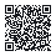QR to the public QSO record