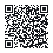 QR to the public QSO record
