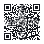 QR to the public QSO record