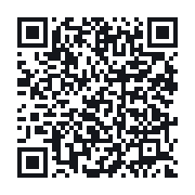 QR to the public QSO record