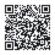 QR to the public QSO record