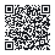 QR to the public QSO record