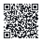 QR to the public QSO record