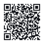 QR to the public QSO record