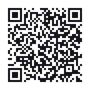 QR to the public QSO record