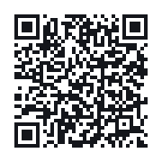 QR to the public QSO record