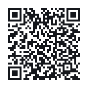 QR to the public QSO record