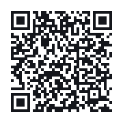 QR to the public QSO record