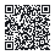 QR to the public QSO record