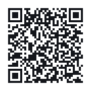 QR to the public QSO record