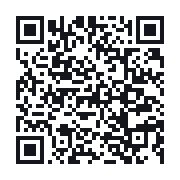 QR to the public QSO record
