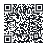 QR to the public QSO record