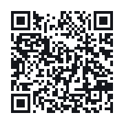 QR to the public QSO record