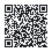 QR to the public QSO record