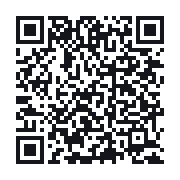 QR to the public QSO record