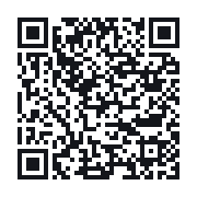 QR to the public QSO record