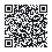QR to the public QSO record