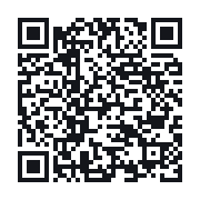 QR to the public QSO record