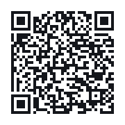 QR to the public QSO record