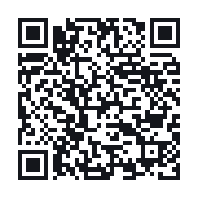 QR to the public QSO record
