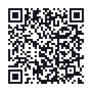 QR to the public QSO record