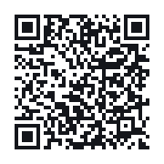 QR to the public QSO record