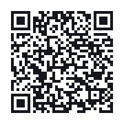 QR to the public QSO record