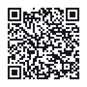 QR to the public QSO record