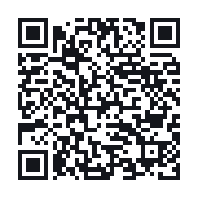 QR to the public QSO record