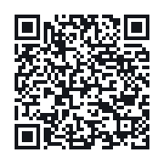 QR to the public QSO record