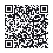 QR to the public QSO record