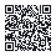QR to the public QSO record