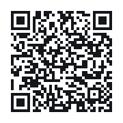 QR to the public QSO record