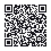 QR to the public QSO record