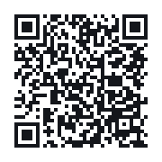 QR to the public QSO record