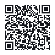 QR to the public QSO record